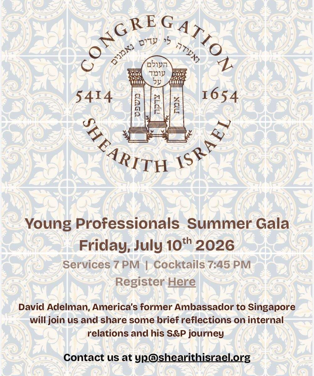Young Professionals Summer Gala | Will | YESODI