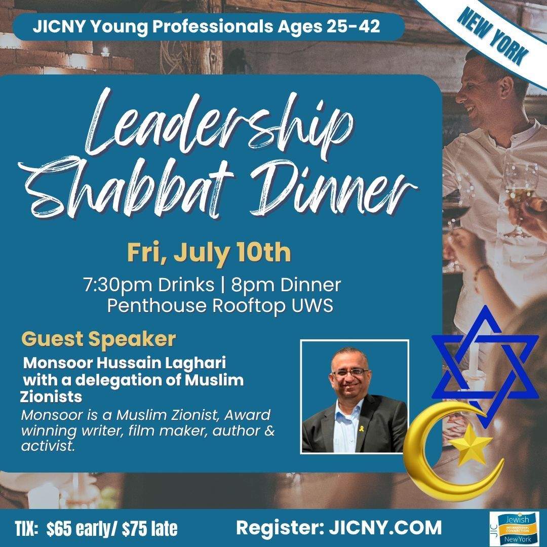 Leadership Shabbat Dinner with Monsoor Laghari | Photo | Will | YESODI