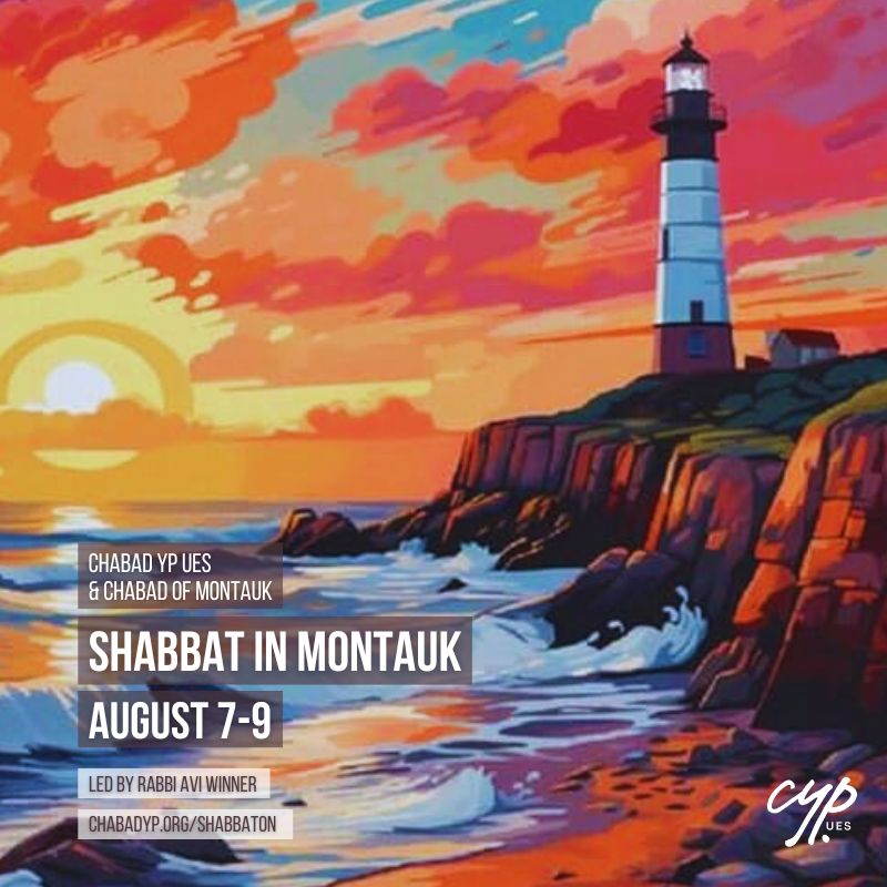Shabbat in Montauk