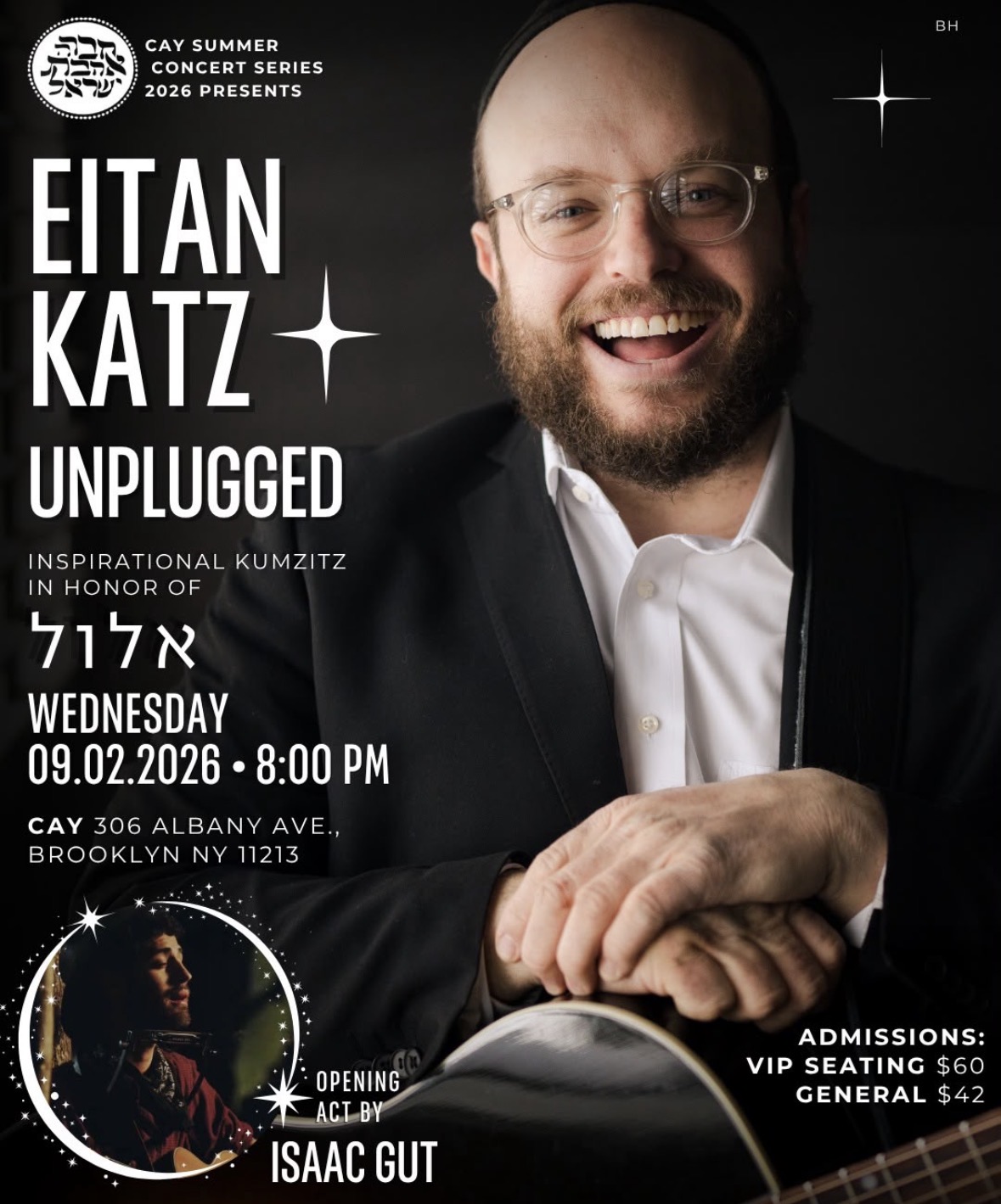 Eitan Katz | YESODI