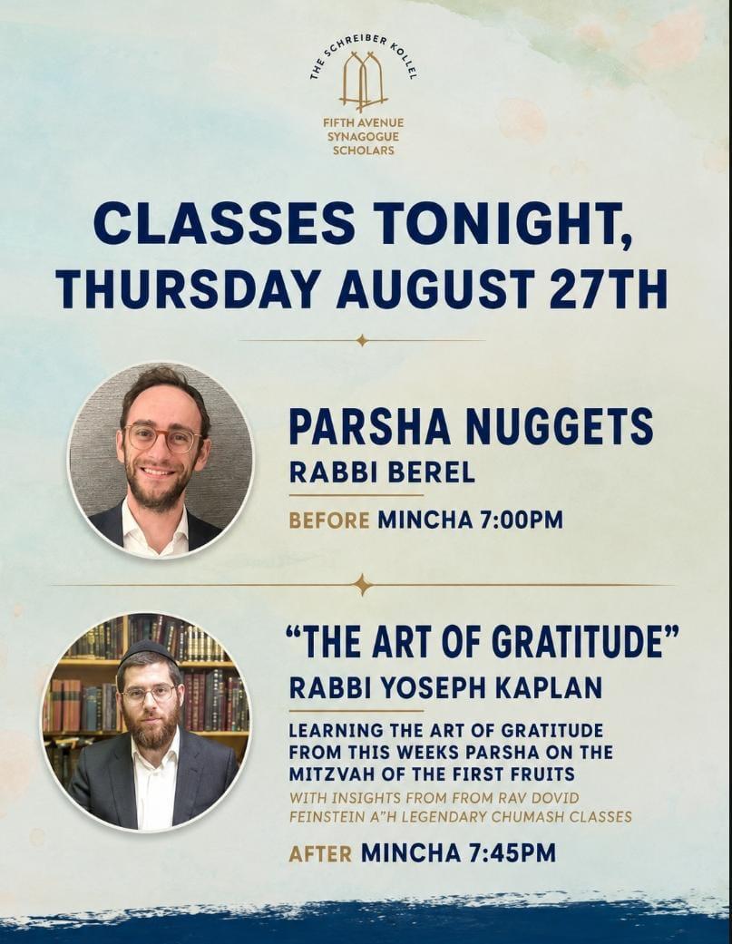 Classes Tonight, Thursday August 27th | Education | William Lebovics | YESODI