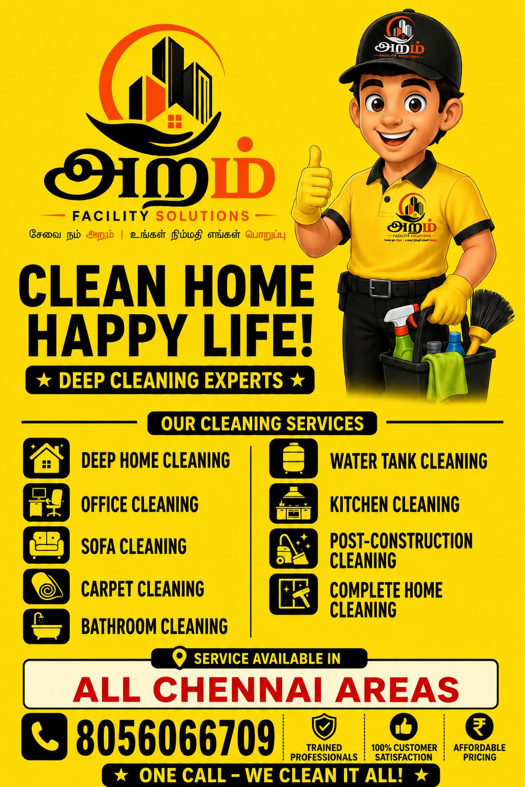Clean Home, Happy Life! | Business | parthiban | YESODI